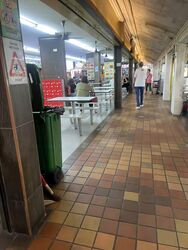 Fuchun Neighbourhood Centre (D25), Shop House #521002351